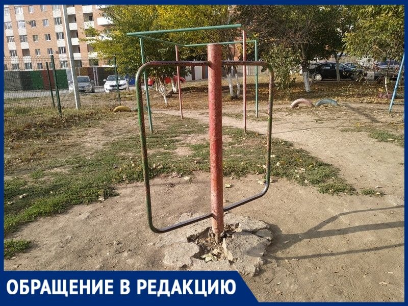 Жители Сергея Шило живут без тепла и с разбитой детской площадкой