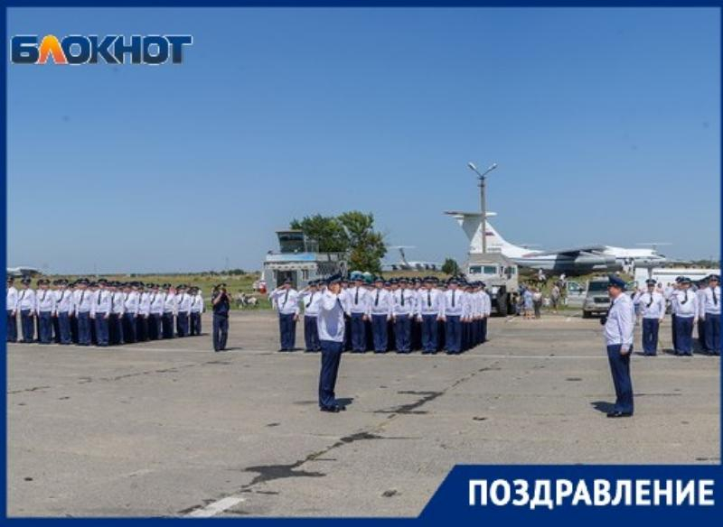 «Блокнот Таганрог» поздравляет жителей и гостей города с Днём Военно-воздушных сил России