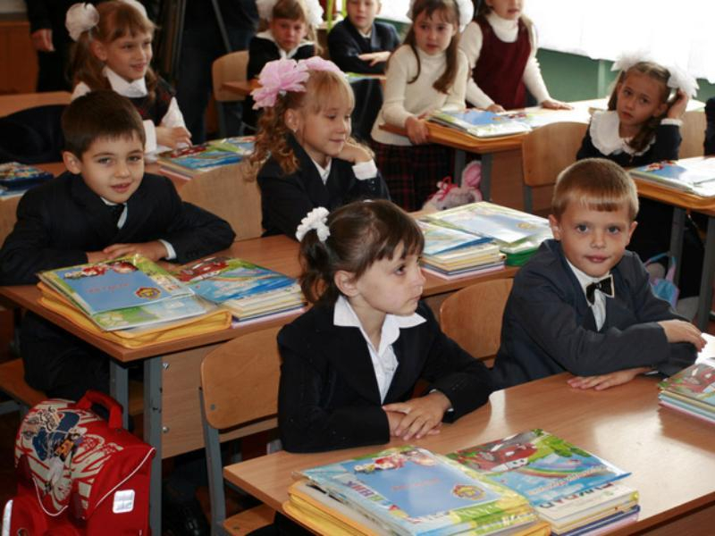 18 дней отдыха: когда будут каникулы в школах Таганрога