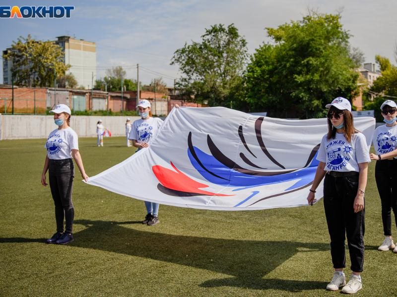 10 детей из Таганрога получат медицинскую помощь в рамках акции «Под флагом добра»