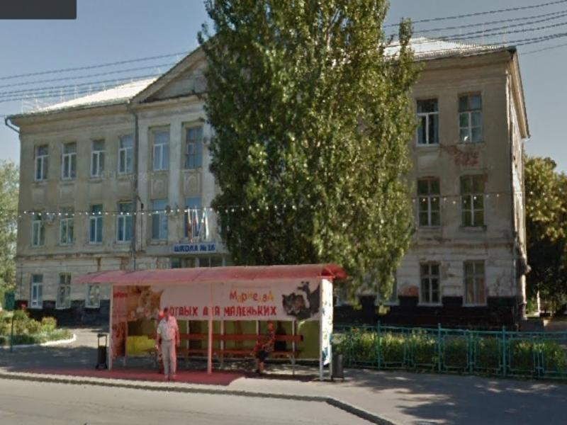 Таганрожец попросил собственников «Мармелада» отремонтировать школу № 16
