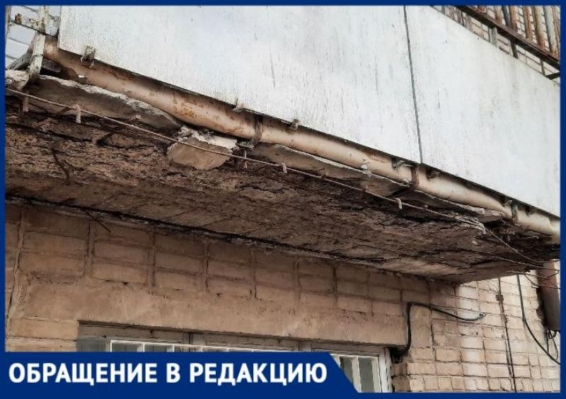 «Лифт рухнет скоро!» - жители дома на улице Комарова в Таганроге жалуются на свою управляющую компанию