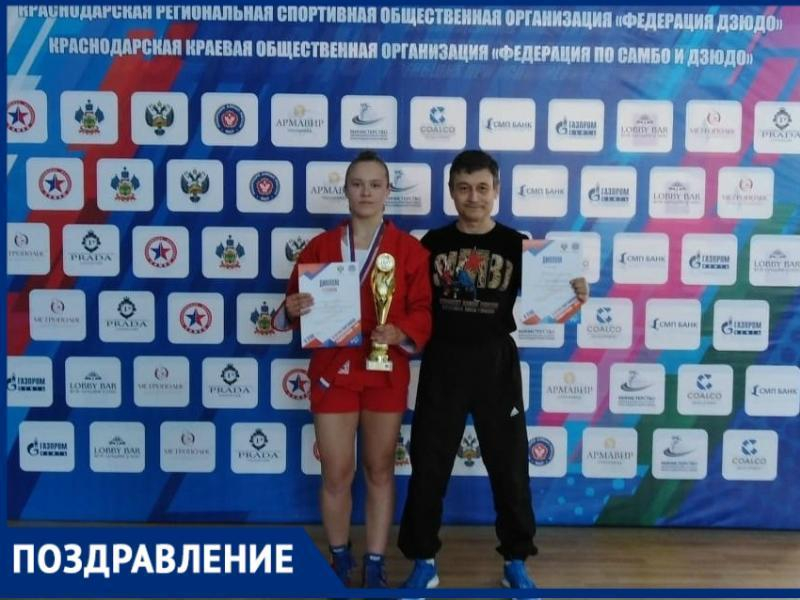 Спортсменка из Таганрога победила на Первенстве ЮФО по самбо