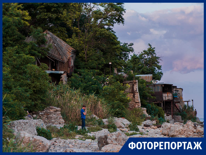 Остатки рыбацкого района Богудонии увидела фотограф «Блокнот Таганрог»