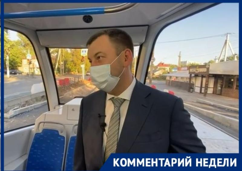 Глава администрации Лисицкий проехал с таганрожцами в новом трамвае