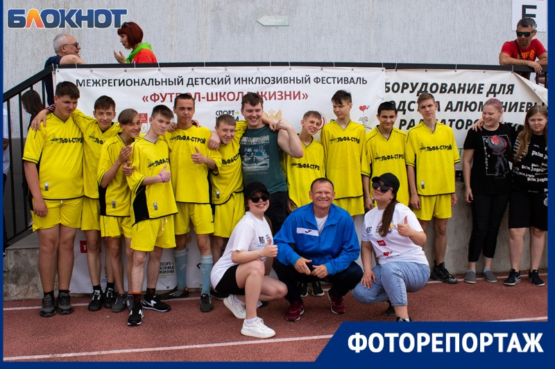 В Таганроге прошла традиционная благотворительная акция «Под флагом добра»