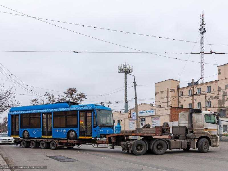 Праздник к нам приходит – б\у троллейбусы из Москвы приехали в Таганрог