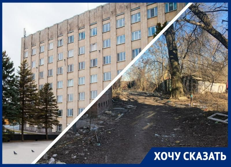 «Зона отчуждения» раскинулась в Таганроге в 200-х метрах от городской администрации