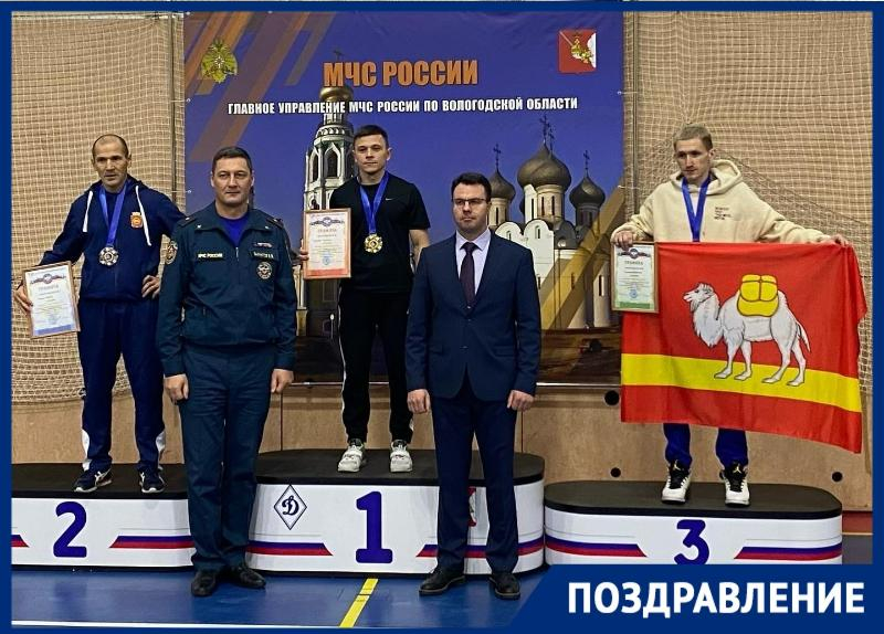 Пожарный из Таганрога стал победителем Всероссийского Чемпионата МЧС по гиревому спорту