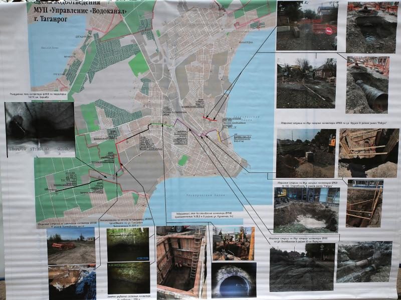 49 миллионов рублей потратят на восстановление аварийного участка канализационного коллектора