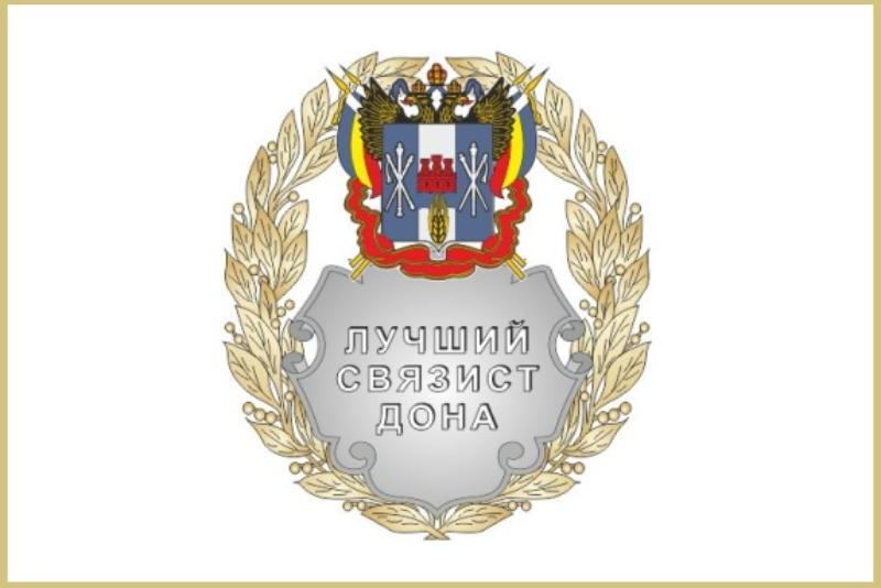 Картинки лучший муниципальный служащий