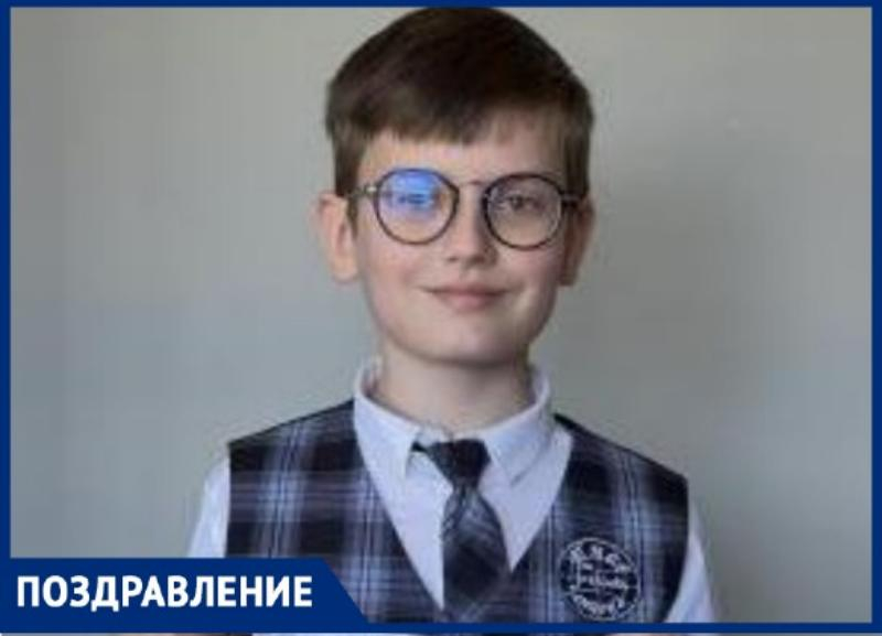В Таганроге учащийся лицея № 4 стал победителем областного конкурса