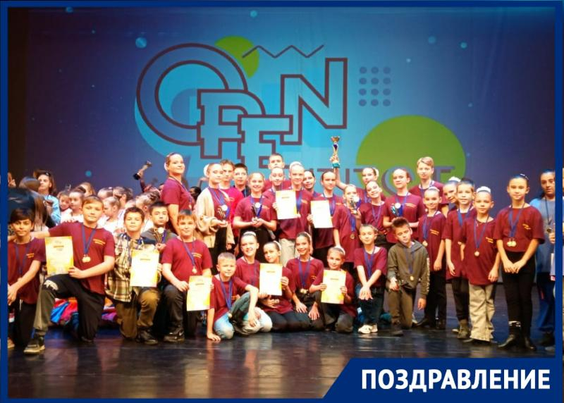 Неклиновцы одержали победу в фестивале-конкурсе «Open fest»