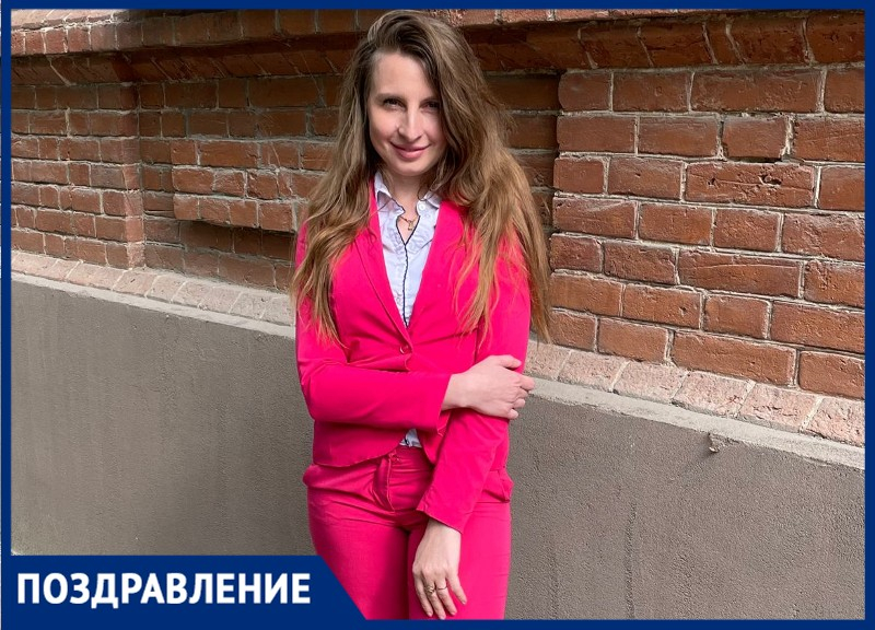 Незаменимый журналист «Блокнот Таганрог» Дарья Паутова сегодня отмечает День рождения