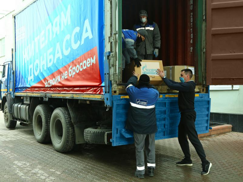 Жители РО продолжают собирать гуманитарную помощь на Донбасс и Украину