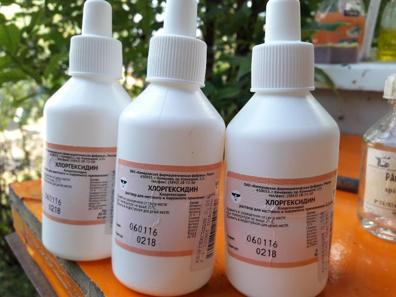 Цена хлоргексидина в аптеках РО выросла с 14.40  до 139 рублей