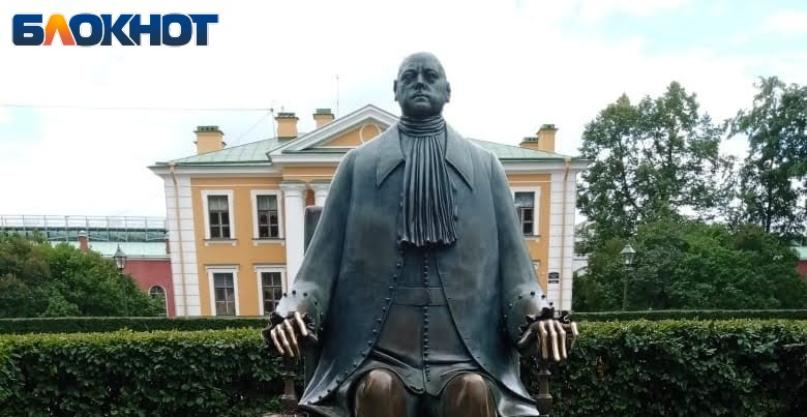 Интересные факты о Петре I – основателе Таганрога