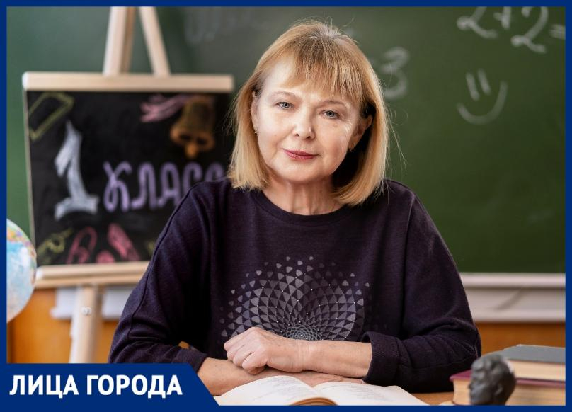 Ирина Анатольевна Попова: Таганрог славится своими Учителями