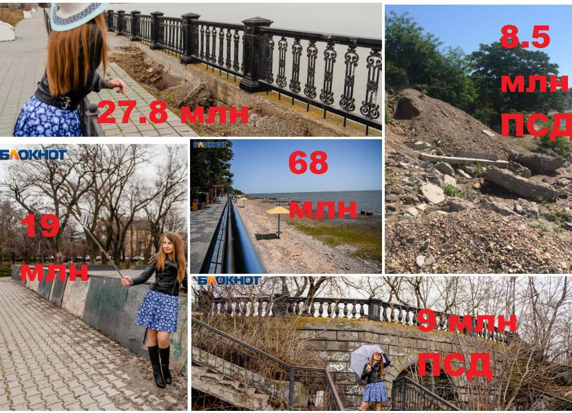 Сколько денег потратят на реконструкцию туристических мест Таганрога
