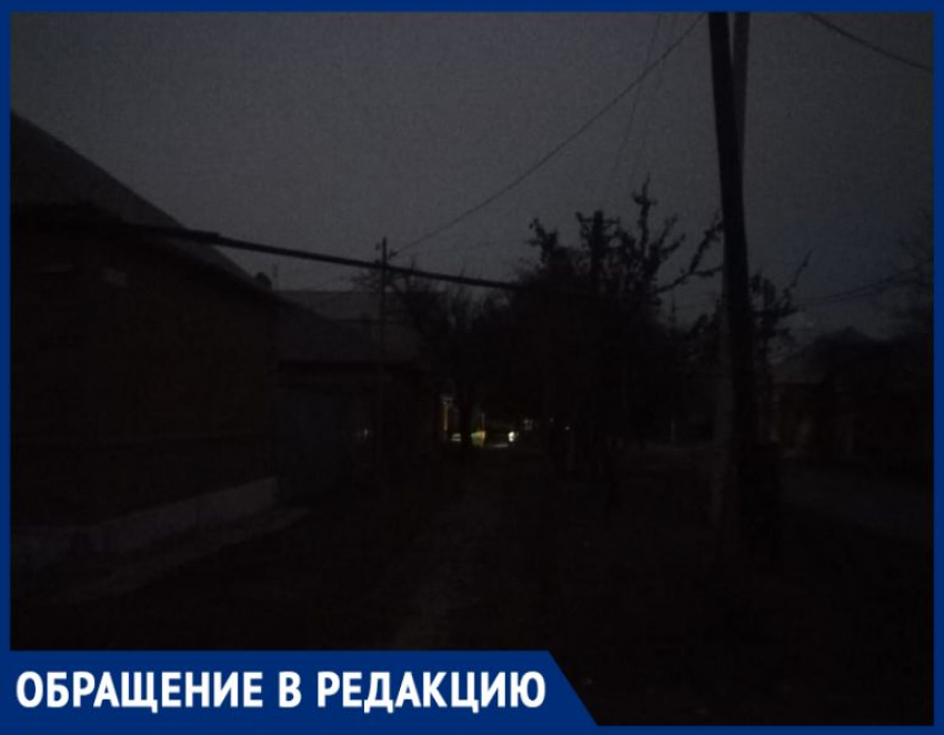 Почему нет света в калининском районе. Таганрог свет. 6.08.2023г.нет света в Таганроге. Нет света в Таганроге сегодня 22 переулок.