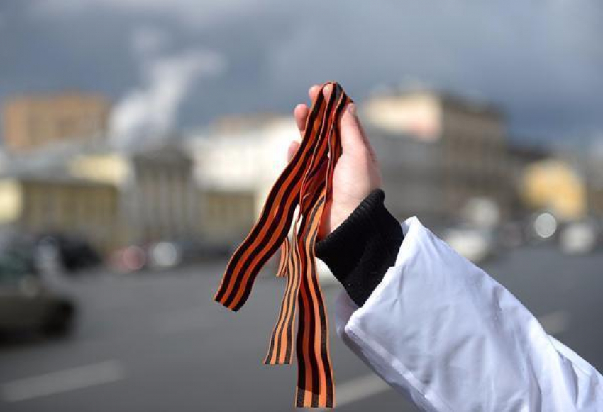 В Таганроге дети продают «Георгиевские ленты»