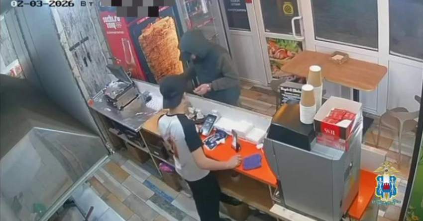 Молодой таганрожец поел шаурмы и схлопотал уголовное дело