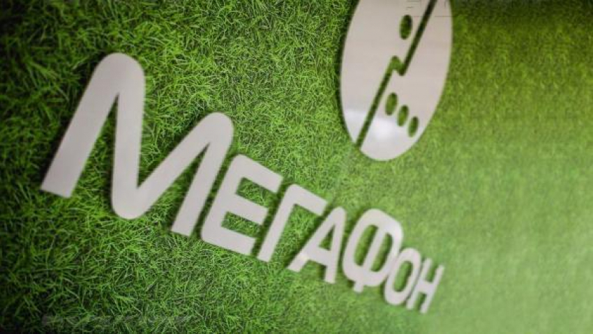 «МегаФон» запустил собственный Центр обработки данных