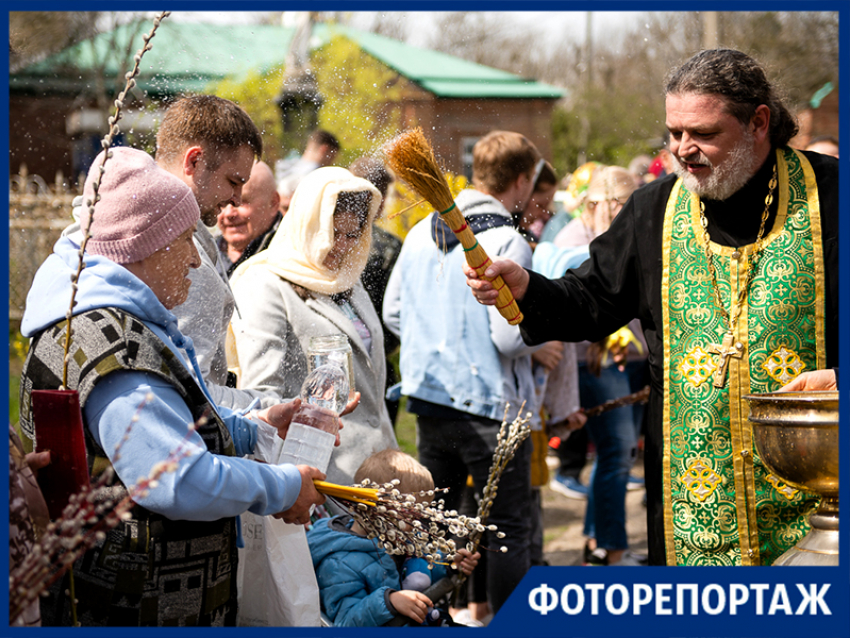 Вербное воскресенье отмечают сегодня православные Таганрога 