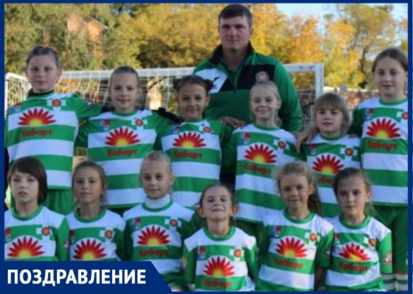 Футбольная команда девочек «Кобарт» победила на Первенстве Ростовской области по мини-футболу