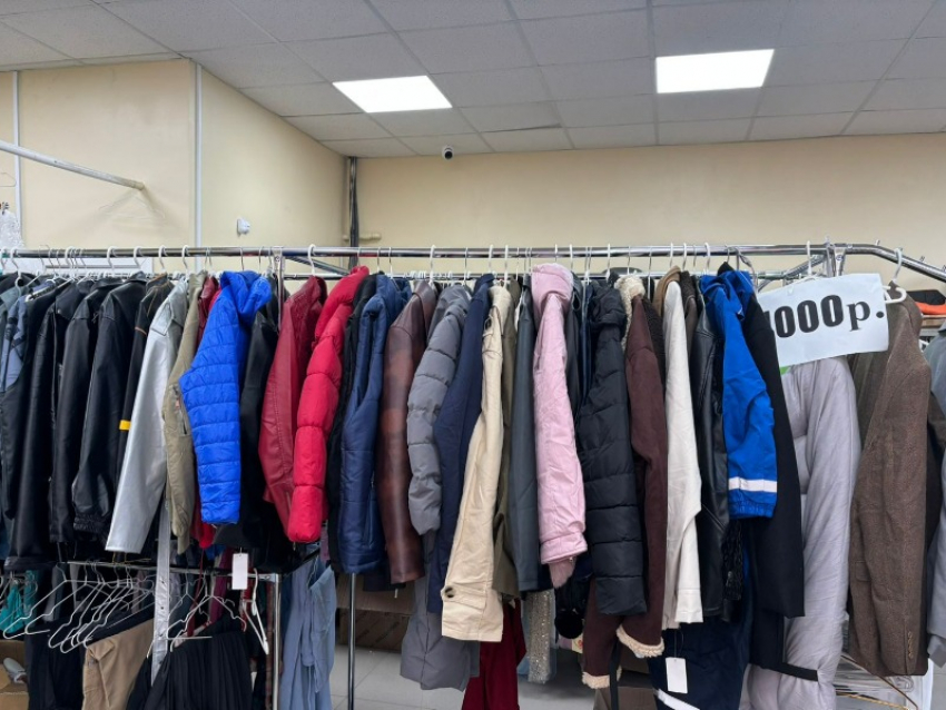 Товар дня: куртки по 1000 рублей