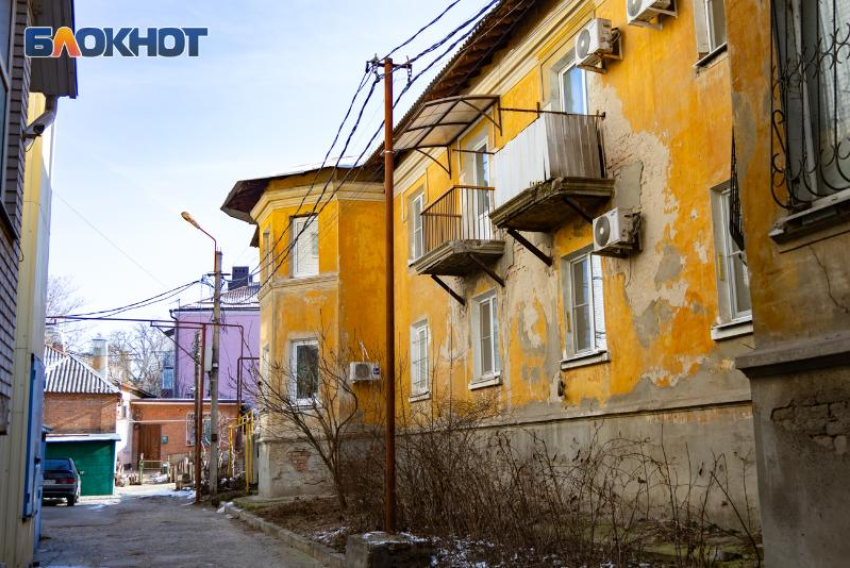Как признать дом аварийным? Администрация Таганрога утвердила постановление для ветхого жилья и случаев ЧС