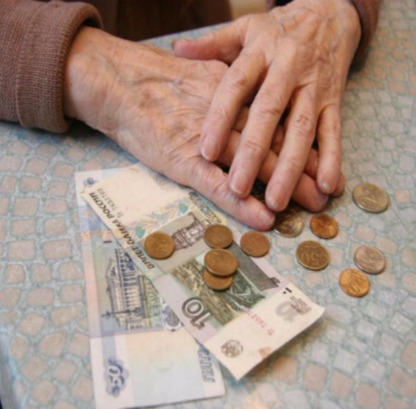 Таганрогские пенсионеры получат единовременную выплату по 5000 рублей 