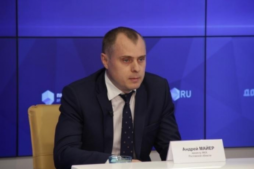 Министр ЖКХ Ростовской области обратил внимание на котельные в подвалах Таганрога 