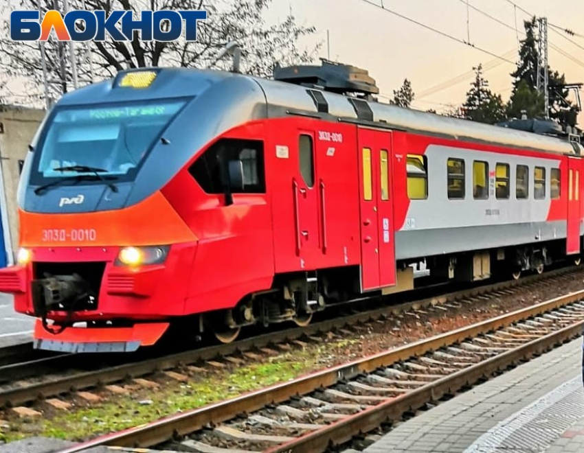 Дневная электричка Ростов-Таганрог будет опаздывать на 12 минут