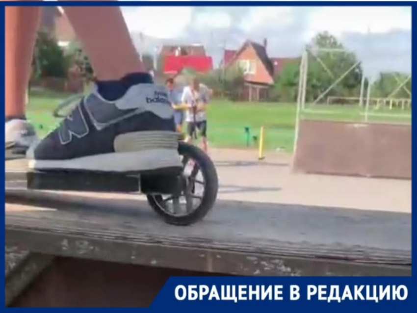 "Постройте новый скейт-парк в Таганроге": петербуржец рассказал, как развивать любительский спорт