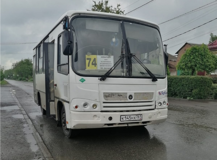 "До каких пор будет беспредел?": таганрожцы снова возмущаются исчезновением 74-й маршрутки