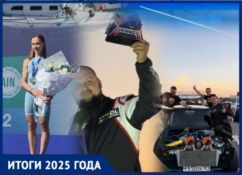 Бегали по жаре и допрыгнули до облаков: увлекательные рекорды таганрожцев