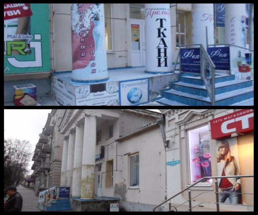 Центр Таганрога очистили от незаконных рекламных объектов