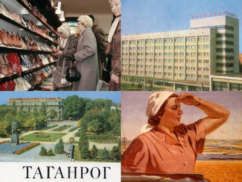 Клубы, секции, занятия для взрослых в Таганроге