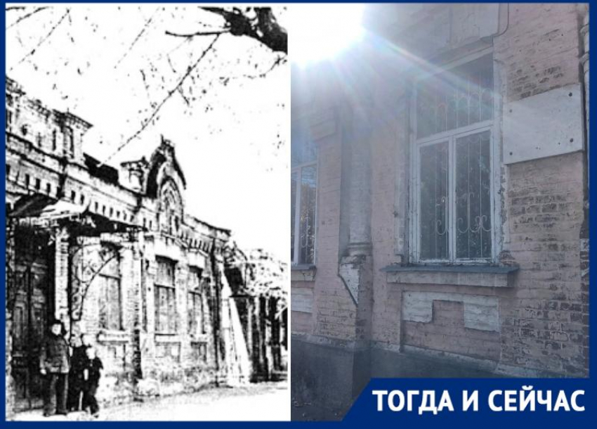 Ещё Чехов посещал редакцию первой газеты по улице Фрунзе, где сейчас жилой дом