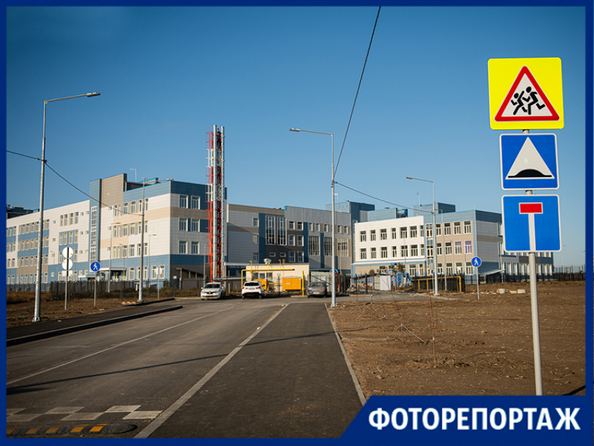 К школе №39 в Таганроге полным ходом идёт строительство дорог
