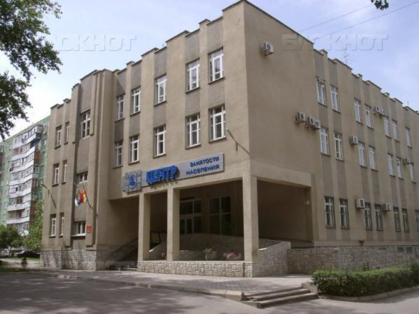 Число безработных жителей Таганрога выросло на 9 %