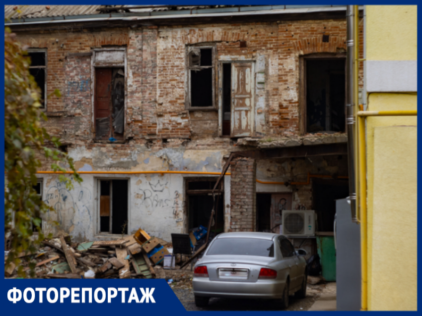 Состояние исторического центра показал фоторепортер Блокнот Таганрог