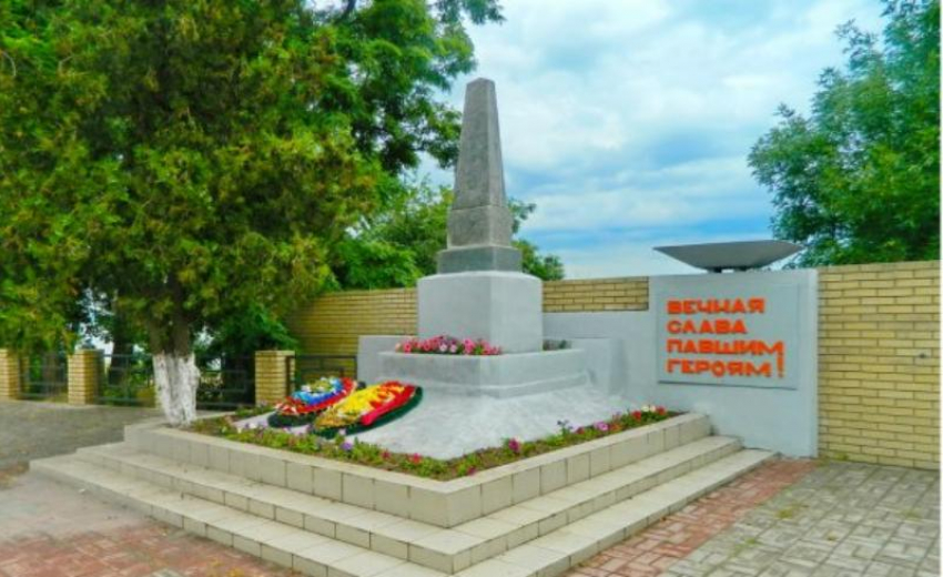 В Таганроге отреставрируют памятник погибшим в ВОВ 