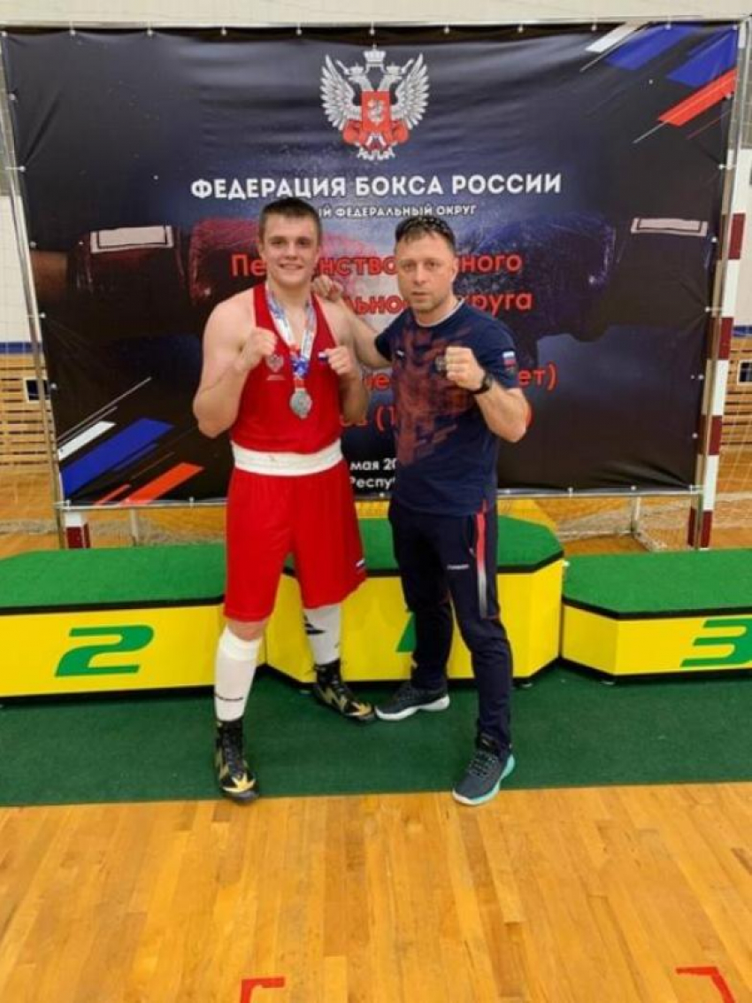 Таганрогские спортсмены привезли награды с Первенства ЮФО по боксу