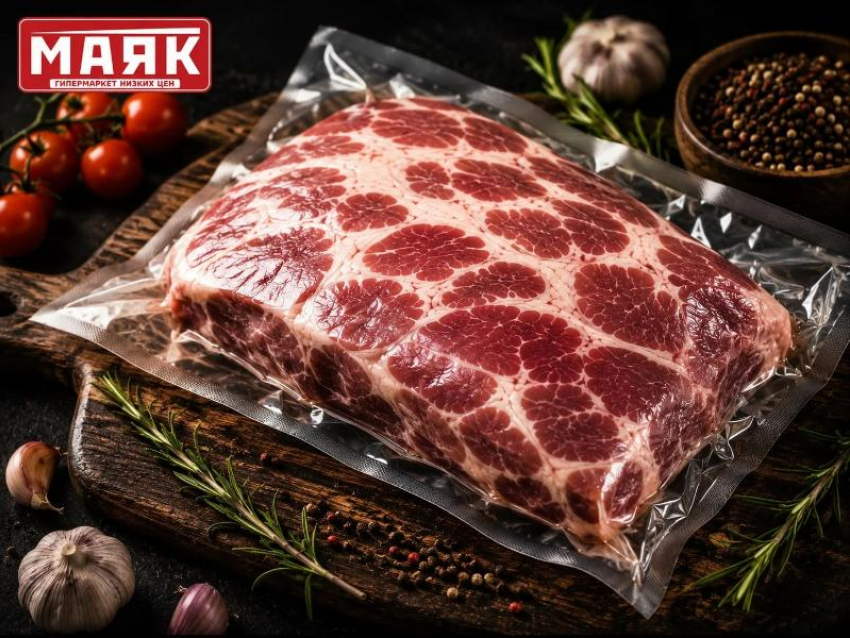 Товар дня: окорок свиной б/к за 199 ₽ / кг