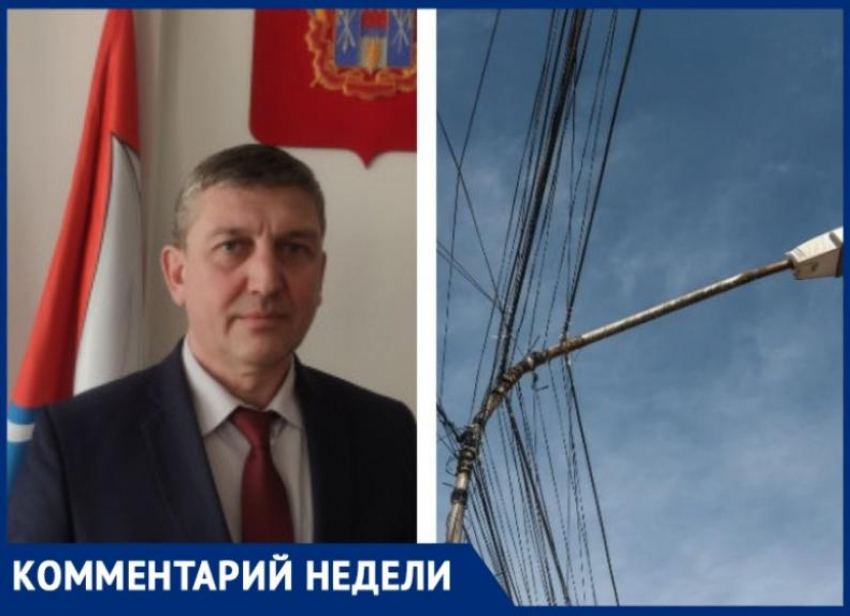Владимир Барков дал комментарии «Блокнот Таганрог» по поводу некачественного электроснабжения