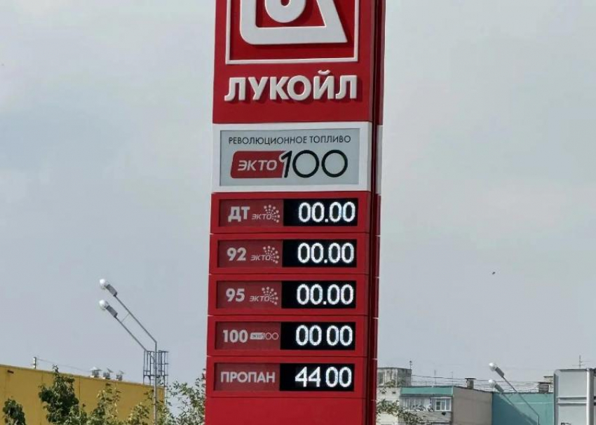 На заправках Таганрога все также нет запасов топлива