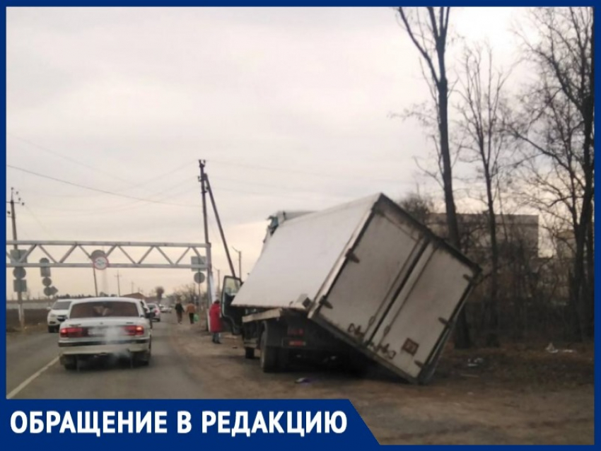 Арка глупости в Таганроге: очередная жертва оставила после себя мусор