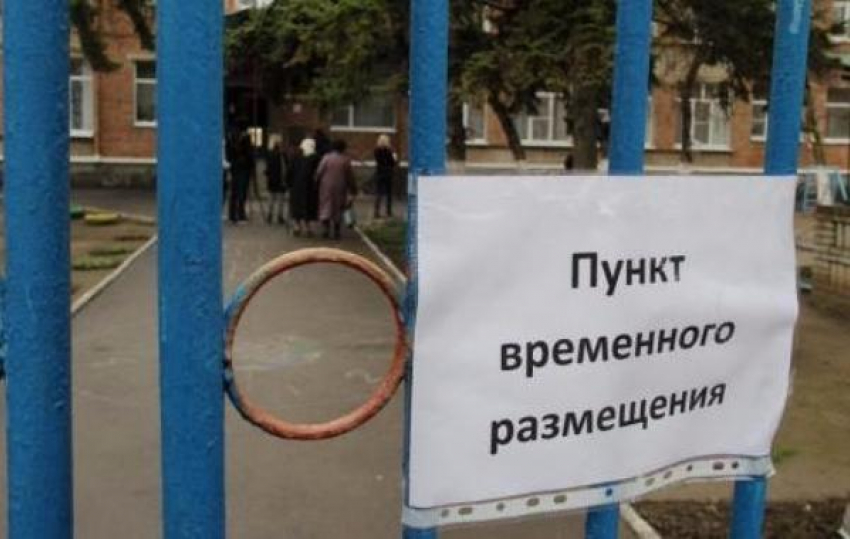 Власти Таганрога оказывают всестороннюю поддержку пострадавшим при взрыве дома